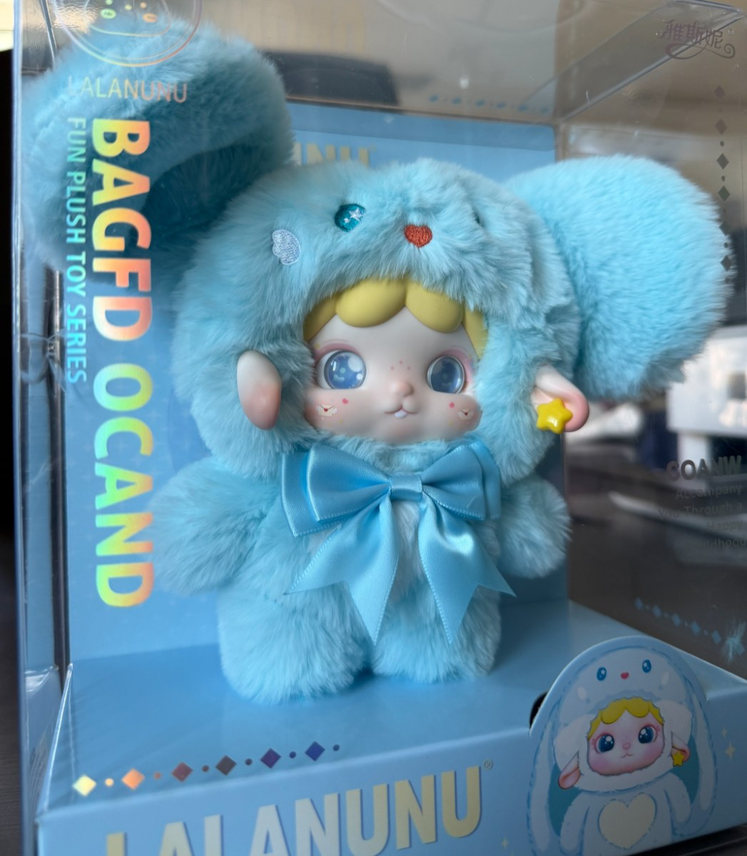 Өхөөрдөм түлхүүрийн оосортой хүүхэлдэй 