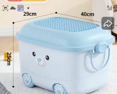 Хүүхдийн тоглоом болон хувцас хадгалах хайрцаг 